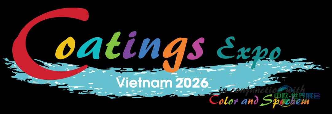 2026年越南胡志明市国际轮胎与橡胶展览会启动