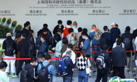 上海纺织展2026门票哪里买