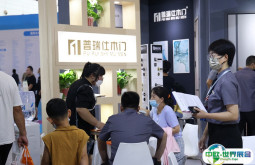 2026郑州门窗展参展攻略（时间地点+门票价格）