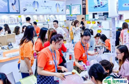 越南美博会2025门票哪里买