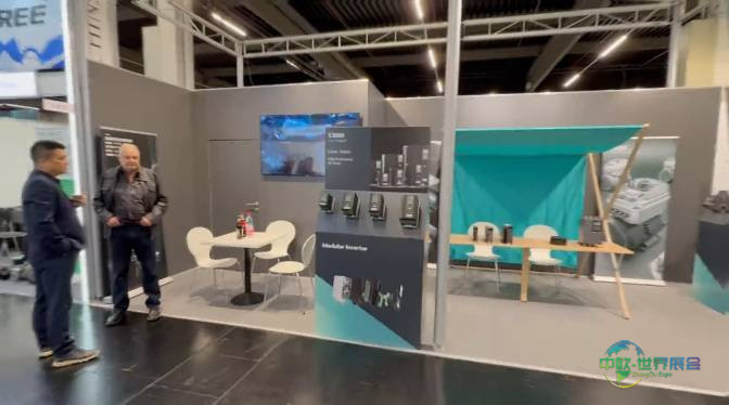 欧瑞传动硬核登场2025德国纽伦堡SPS工业自动化及元器件博览会