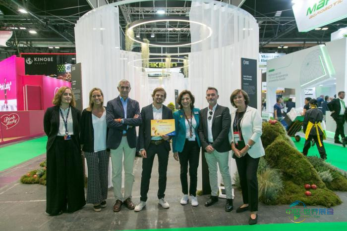 Premio Sostenibilidad BayWa Global Produce 1