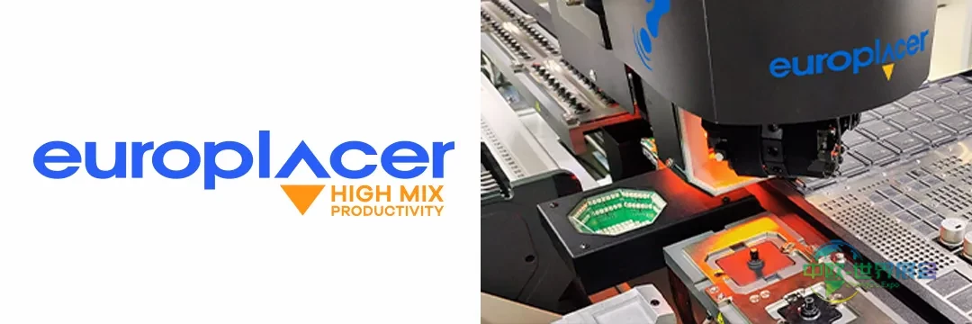优而备智Europlacer 带您现场直击 Productronica 2025 德国慕尼黑国际电子生产设备展览会
