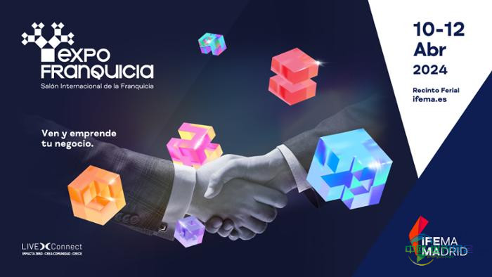 Cartel Expofranquicia 24