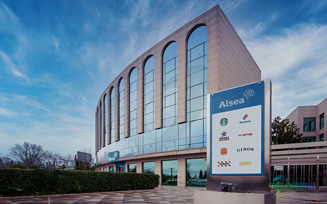 Alsea总部