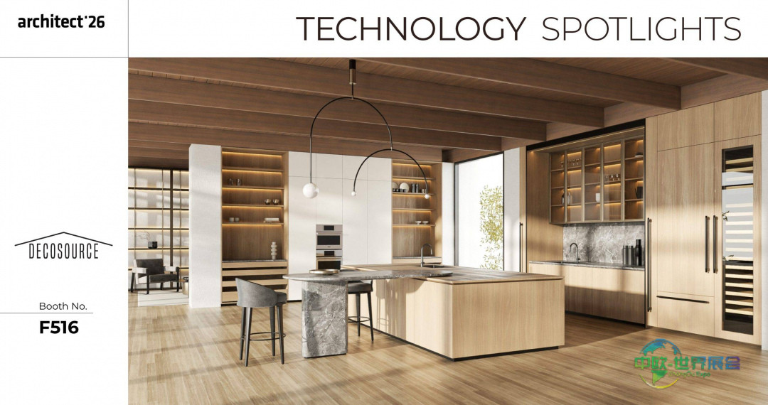 泰国曼谷建材展DECOSOURCE推出“DS MILANO”