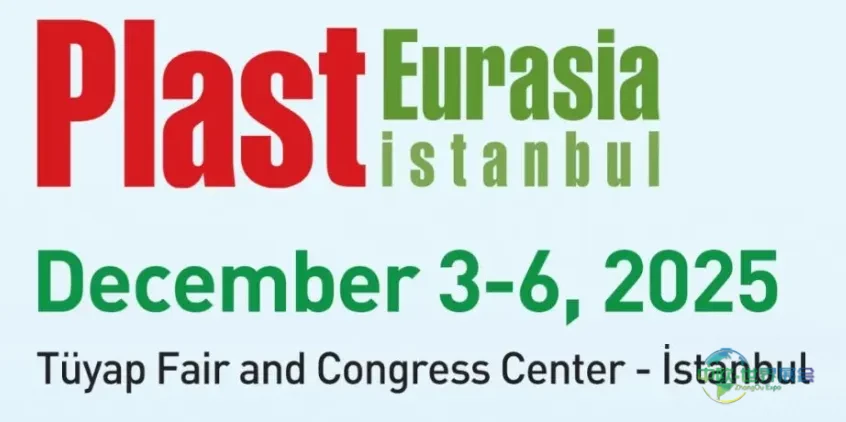 【展会邀请】12.3-12.6日，辉隆塑机（10A/1025C）亮相2025土耳其伊斯坦布尔橡塑展（含免费门票获取方式）