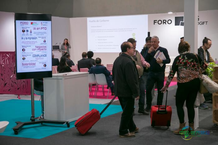 PMG PROMOGIFT展会图片