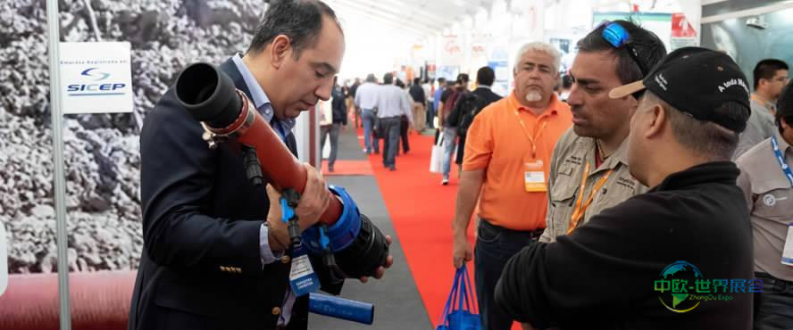 智利安托法加斯塔国际矿业机械展 EXPONOR 2026敬请关注