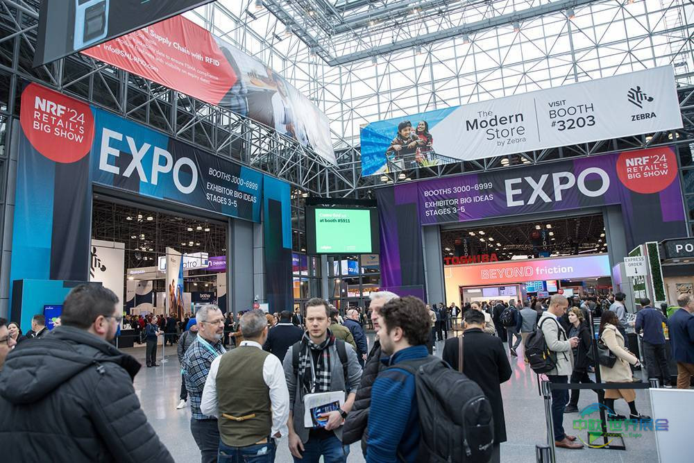 美国纽约国际零售业展览会 NRF 2026，阿巴库斯展示未来彩票销售解决方案