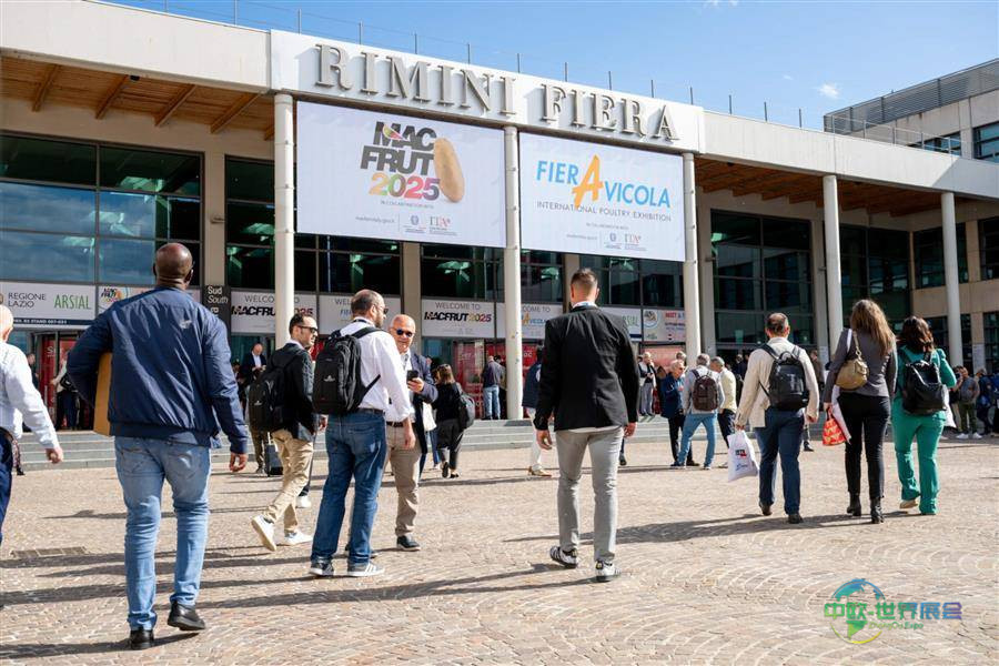 意大利两大超市巨头将出席里米尼果蔬展2026