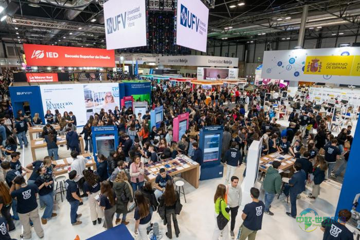 2024年AULA展馆全景