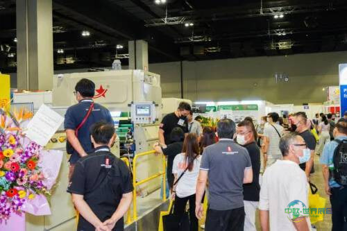 马来西亚吉隆坡国际印刷、纸张与包装机械展览会 IPMEX Malaysia 2026印刷机械重要展会