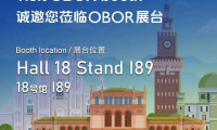 展会预告|2025年意大利米兰国际两轮车展览会诚邀您莅临OBOR遨博轮胎展台