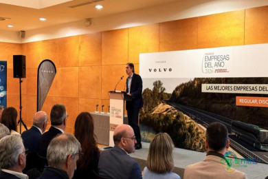 FIAA举办2026年度公路客运行业"年度企业"颁奖典礼