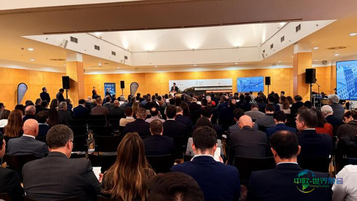 FIAA颁奖典礼全景