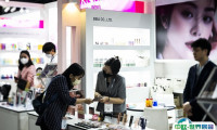 2025香港化妆品包装展展商名录