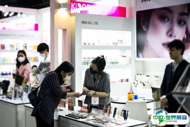 2025香港化妆品包装展展商名录