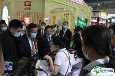 今日开幕！亚洲北京国际食品博览会邀您美食之约！门票预登记进行中~