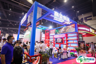 2025郑州火锅展时间地点