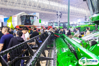 2025丘陵山区农机装备展最新参展商名录