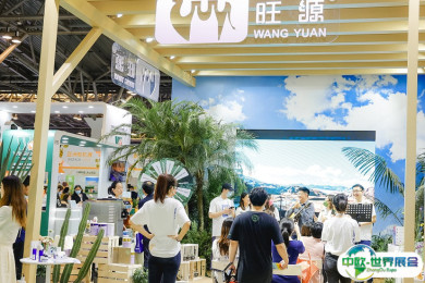 2025上海有机产品展展位价格与展位申请