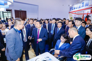 2025北京康复展展商名录