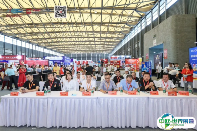 上海渔博会2025展位费与展位图