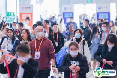 2025全食展时间及地点