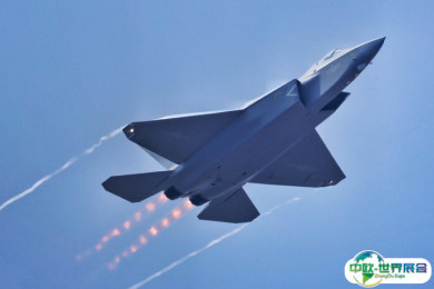 珠海航展2026最新展商名录