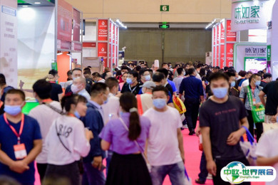 郑州餐饮展2025展位费与展位图