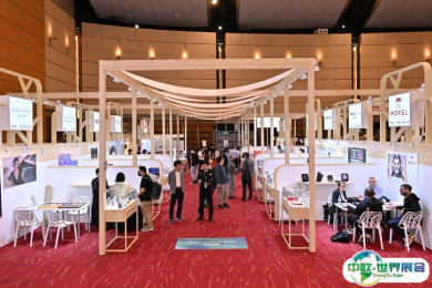 2025香港眼镜展展商名录+会刊