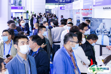 无锡半导体展2025时间地点