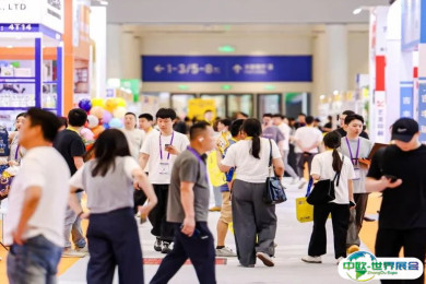 杭州中小工厂展2025展位费与展位预订