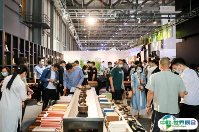 2025东莞设计周展位图与展位申请