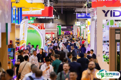 香港果蔬展2025展商名录