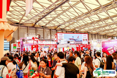 深圳西雅食品展2025展位费与展位图