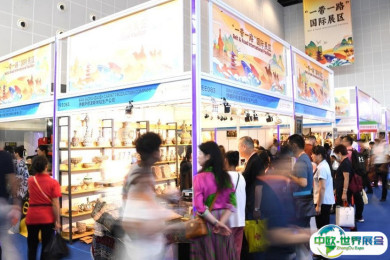 2025东盟博览会最新参展商名录