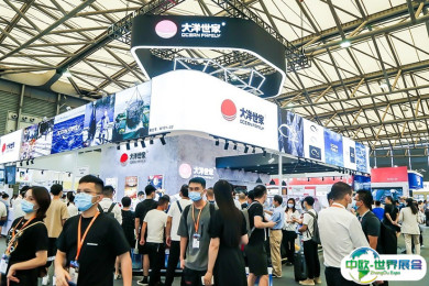 2025上海水产展时间地点