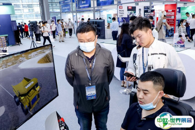 2025上海电子展最新参展商名录