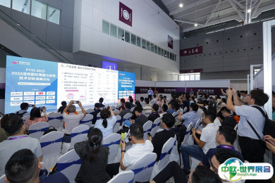 深圳薄膜展2025展商名单