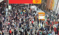 2025秋季广交会最新参展商名录