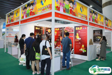 2025广州亚豆展最新参展商名录