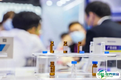 2025广州分析测试展展商名录