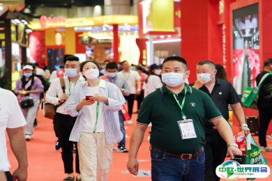 郑州糖酒会2025展位费与展位申请