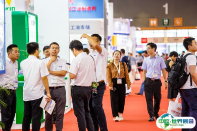 上海润滑油展2025展商名单