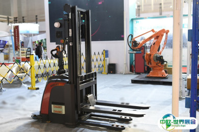 2025南京食用油展展商名录+会刊