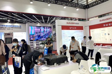 深圳储能展2025展商名录