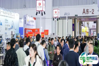 包装创新赢新市场，良之隆·2026第十四届餐饮食材加工与包装设备展览会邀您参加