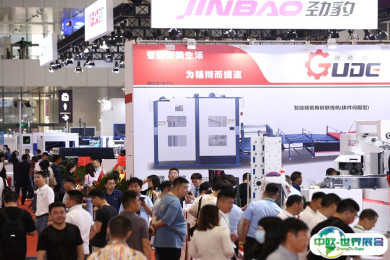 中国彩盒展2025展商名录